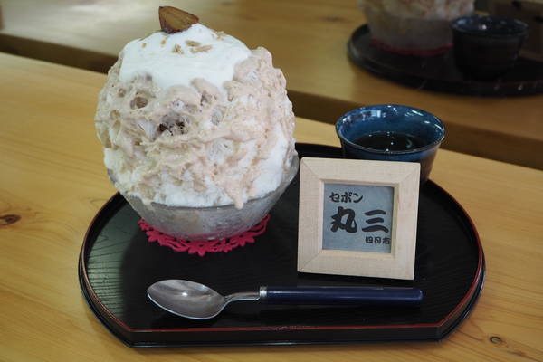 f:id:midorineko_cutter_mat:20200930215048j:plain