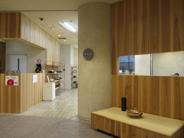 f:id:midorineko_cutter_mat:20201009234946j:plain