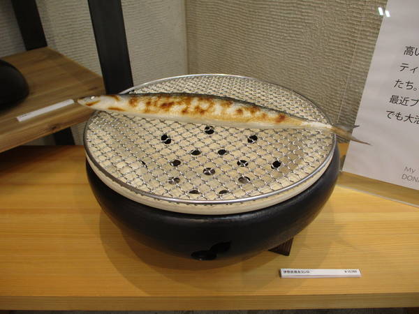 f:id:midorineko_cutter_mat:20201009235020j:plain