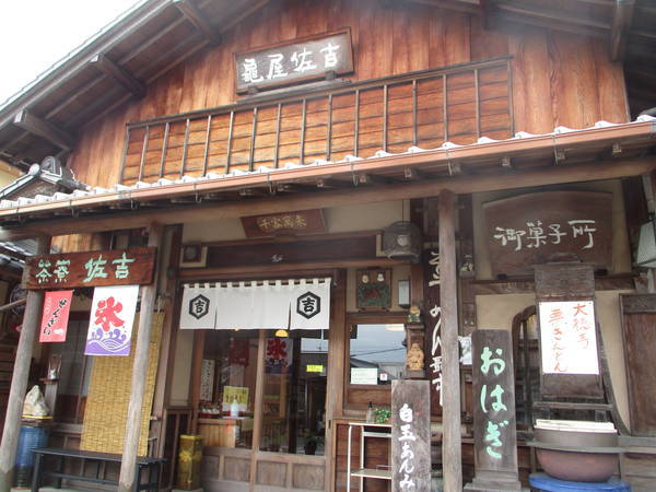 f:id:midorineko_cutter_mat:20201022183304j:plain
