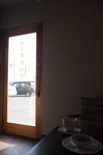 f:id:midorineko_cutter_mat:20201105200738j:plain