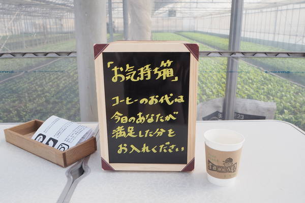 f:id:midorineko_cutter_mat:20201115174537j:plain
