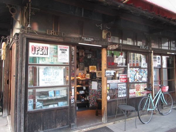 f:id:midorineko_cutter_mat:20201120000745j:plain
