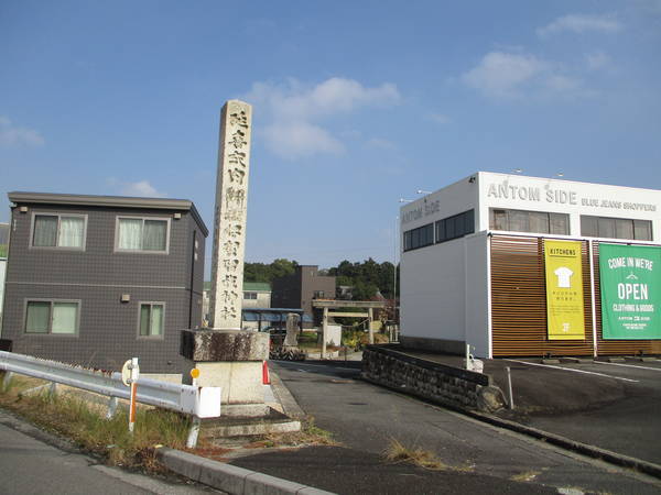 f:id:midorineko_cutter_mat:20201120182406j:plain