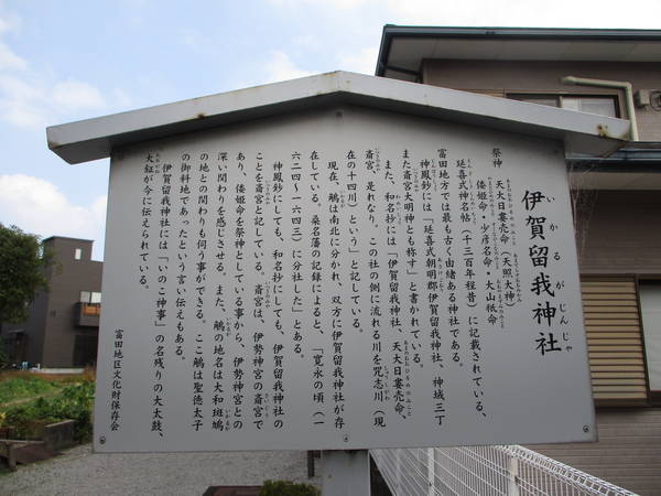 f:id:midorineko_cutter_mat:20201120182436j:plain