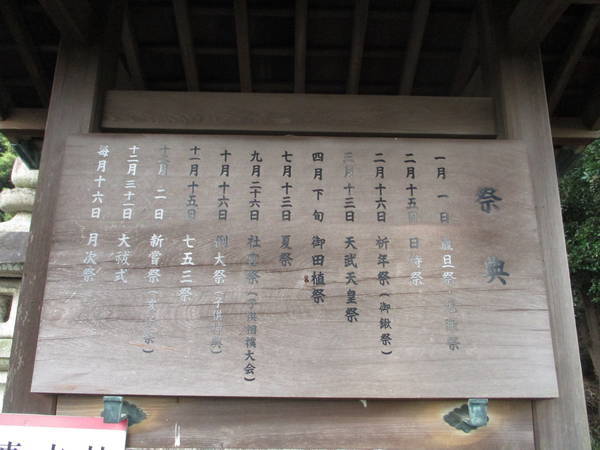 f:id:midorineko_cutter_mat:20201120184142j:plain