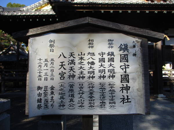 f:id:midorineko_cutter_mat:20201121233848j:plain