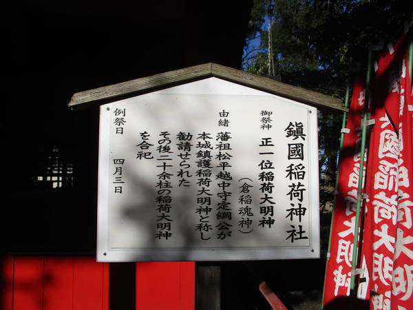 f:id:midorineko_cutter_mat:20201121233927j:plain