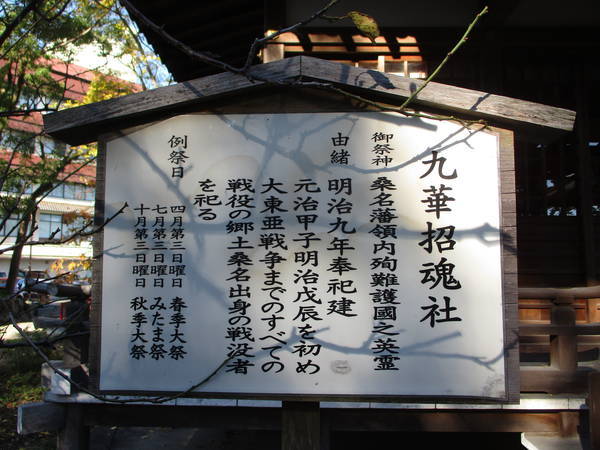 f:id:midorineko_cutter_mat:20201121234009j:plain