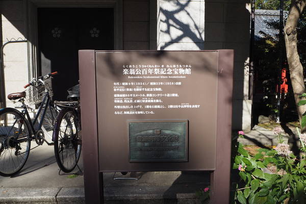 f:id:midorineko_cutter_mat:20201121234417j:plain