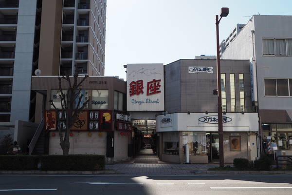 f:id:midorineko_cutter_mat:20201122170825j:plain
