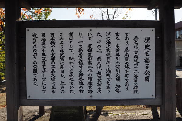 f:id:midorineko_cutter_mat:20201122175528j:plain