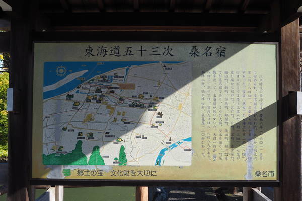 f:id:midorineko_cutter_mat:20201122175606j:plain