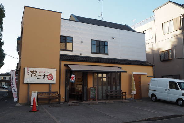 f:id:midorineko_cutter_mat:20201122180845j:plain