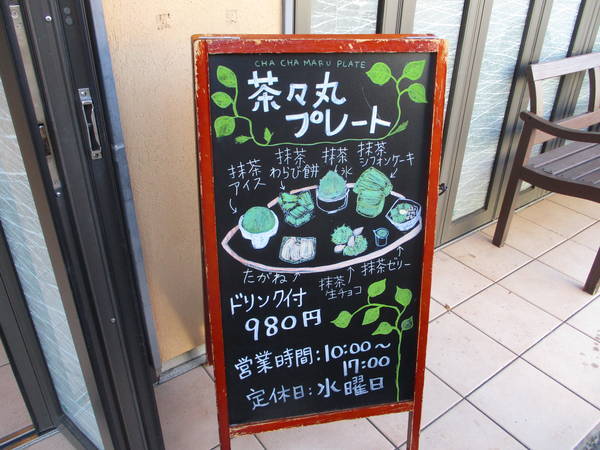 f:id:midorineko_cutter_mat:20201122180903j:plain