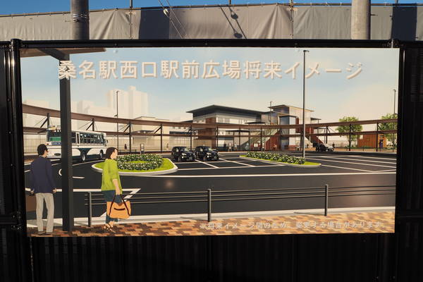 f:id:midorineko_cutter_mat:20201122181203j:plain