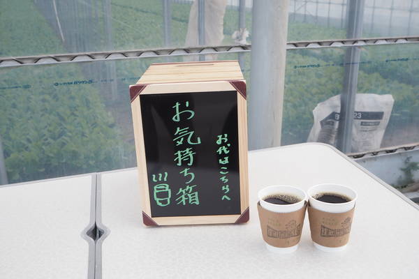 f:id:midorineko_cutter_mat:20201123153622j:plain