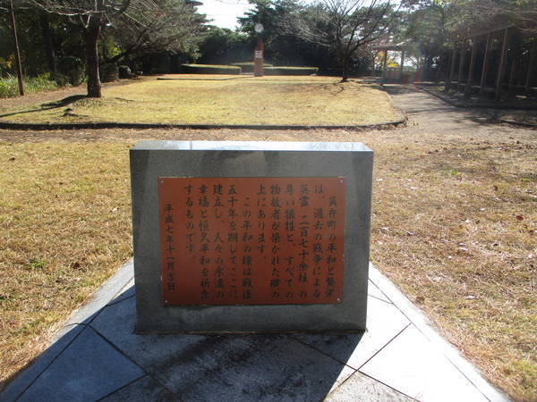 f:id:midorineko_cutter_mat:20201205205100j:plain