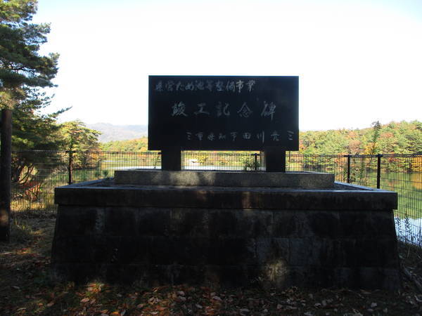 f:id:midorineko_cutter_mat:20201205205621j:plain