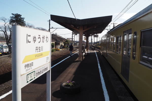 f:id:midorineko_cutter_mat:20201207134453j:plain