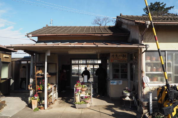 f:id:midorineko_cutter_mat:20201207142520j:plain