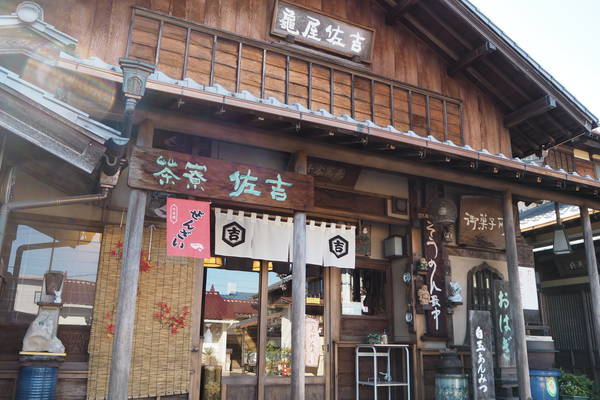 f:id:midorineko_cutter_mat:20201207165253j:plain