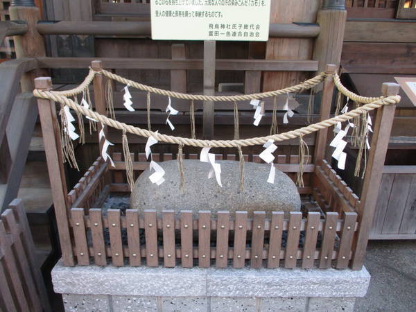 f:id:midorineko_cutter_mat:20201207173139j:plain