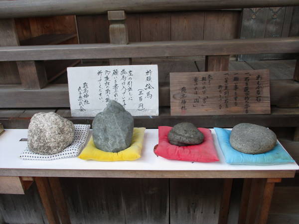 f:id:midorineko_cutter_mat:20201207173243j:plain
