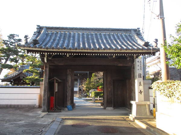 f:id:midorineko_cutter_mat:20201207173513j:plain