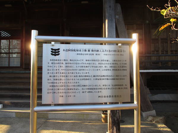 f:id:midorineko_cutter_mat:20201207173543j:plain