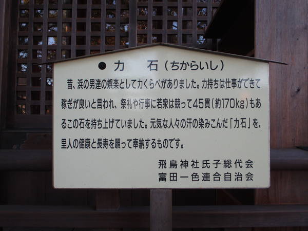 f:id:midorineko_cutter_mat:20201207173752j:plain