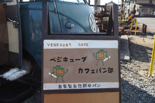 f:id:midorineko_cutter_mat:20201207182349j:plain