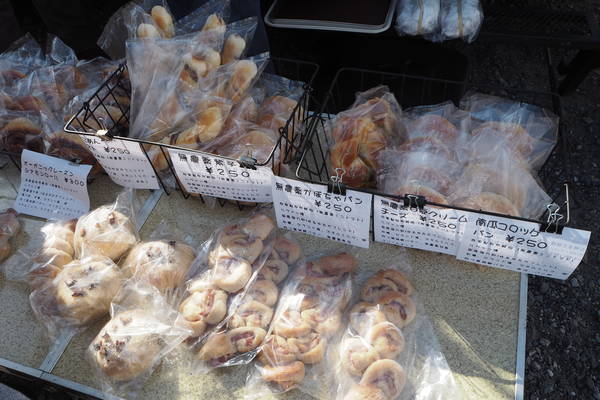 f:id:midorineko_cutter_mat:20201207183139j:plain