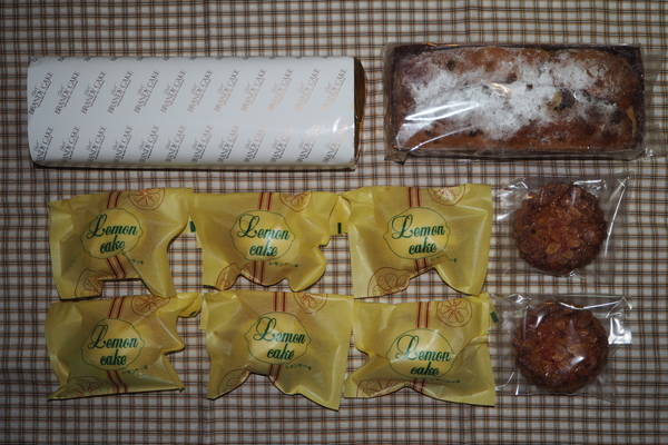 f:id:midorineko_cutter_mat:20201207200940j:plain
