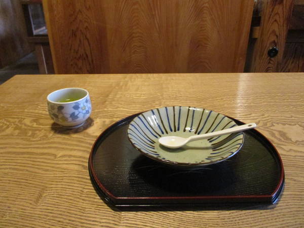 f:id:midorineko_cutter_mat:20201212233900j:plain