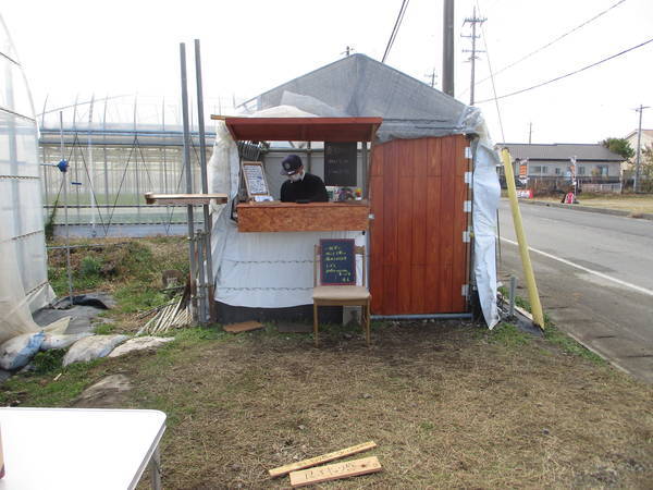 f:id:midorineko_cutter_mat:20201220215010j:plain
