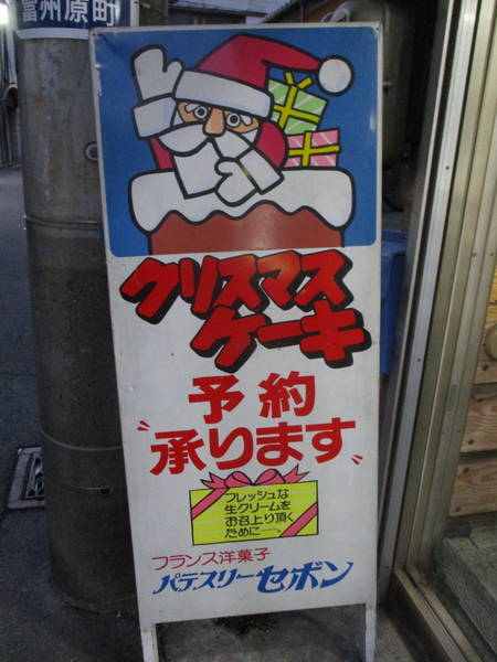 f:id:midorineko_cutter_mat:20201221093818j:plain