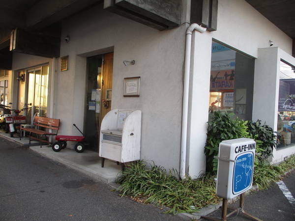 f:id:midorineko_cutter_mat:20201221094613j:plain