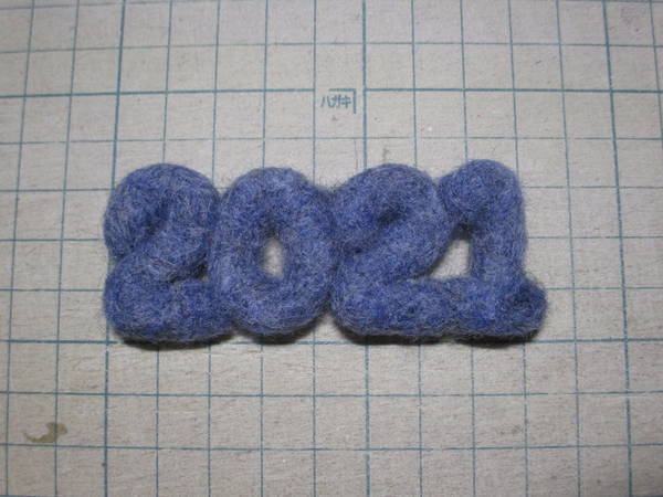 f:id:midorineko_cutter_mat:20201227173625j:plain