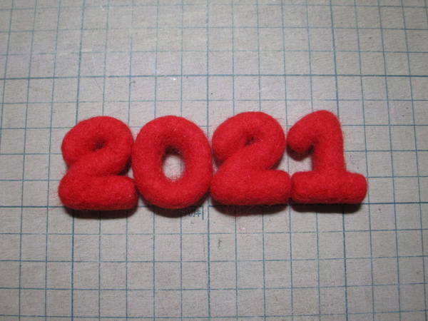 f:id:midorineko_cutter_mat:20201227173719j:plain