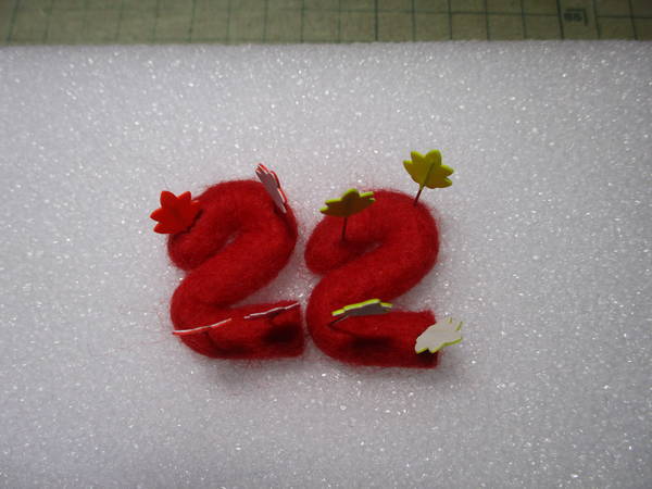 f:id:midorineko_cutter_mat:20201227173804j:plain
