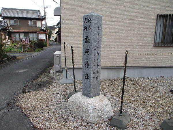 f:id:midorineko_cutter_mat:20201229161302j:plain