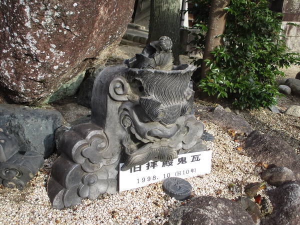 f:id:midorineko_cutter_mat:20201229161434j:plain