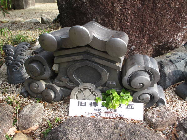 f:id:midorineko_cutter_mat:20201229161447j:plain