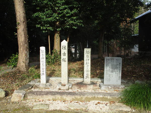 f:id:midorineko_cutter_mat:20201229161510j:plain