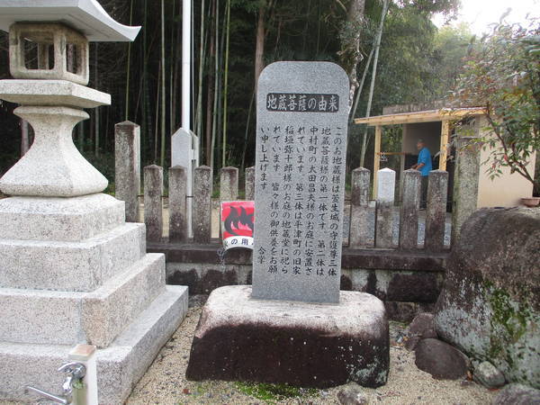 f:id:midorineko_cutter_mat:20201229161607j:plain