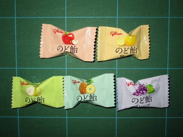 f:id:midorineko_cutter_mat:20210119162251j:plain