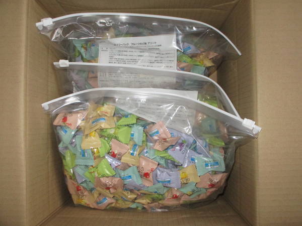 f:id:midorineko_cutter_mat:20210119162313j:plain