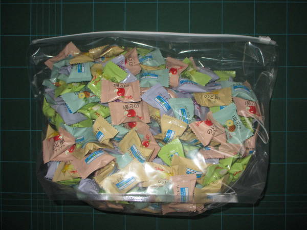 f:id:midorineko_cutter_mat:20210119162322j:plain