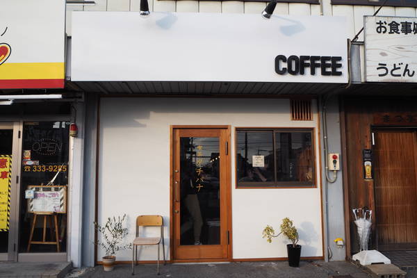 f:id:midorineko_cutter_mat:20210216182404j:plain